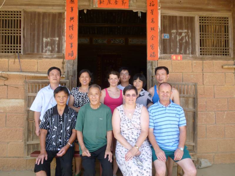 Jiangxi Tian shi en famille
