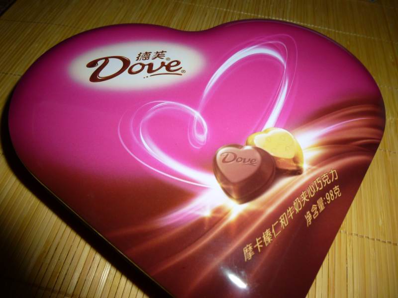 dove version chinoise