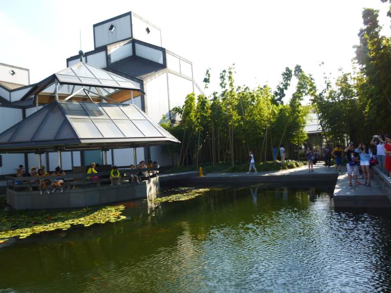 Suzhou Musée