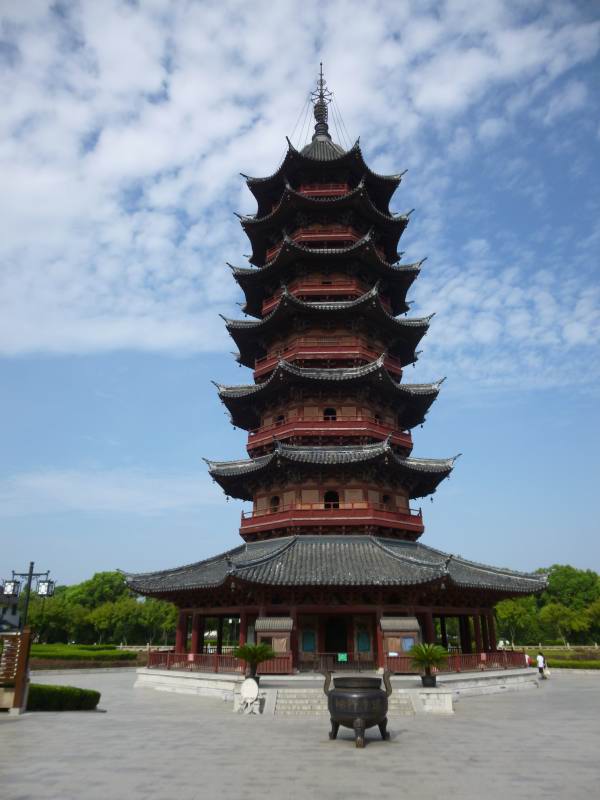 Suzhou