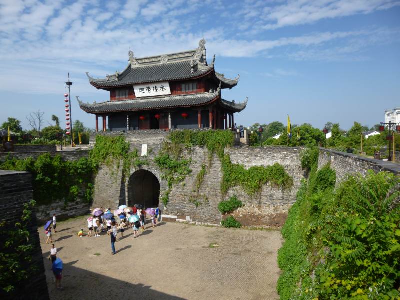 Suzhou