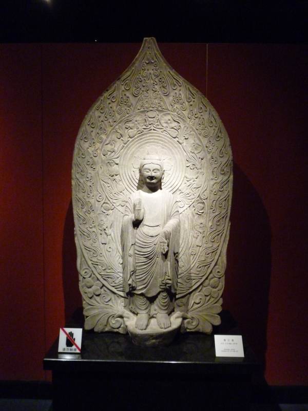 Musée de shanghai