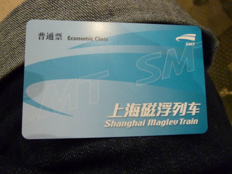 Shanghai