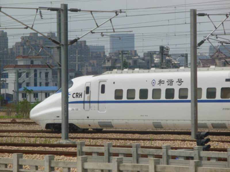 train shanghai - yingtan - terminus changsha