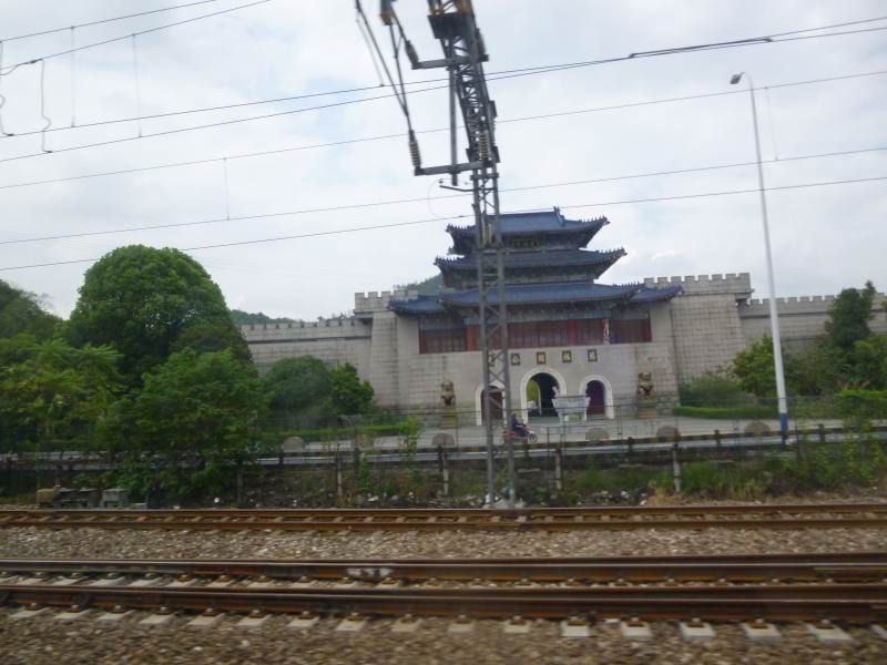 train SHanghai Yingtan
