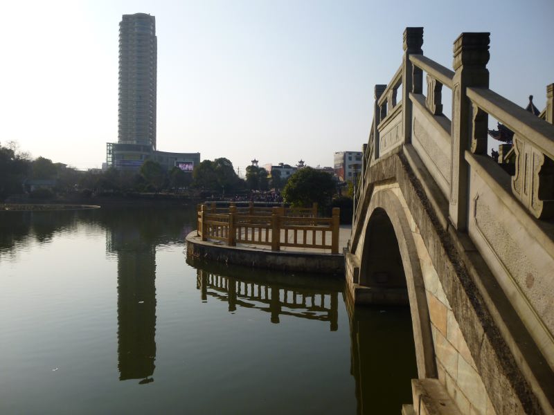 parc de Yujiang