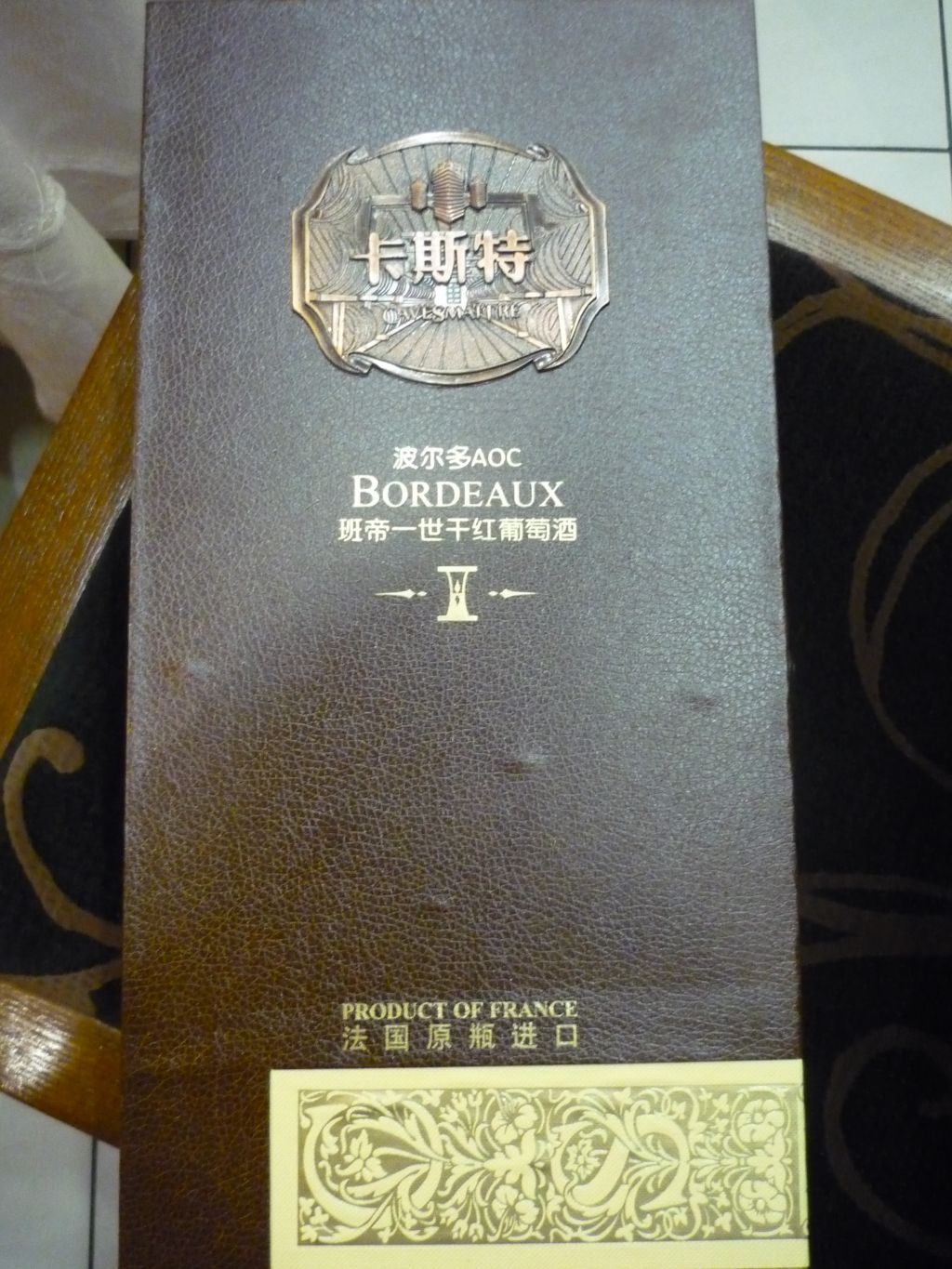 vin de bordeaux en CHine