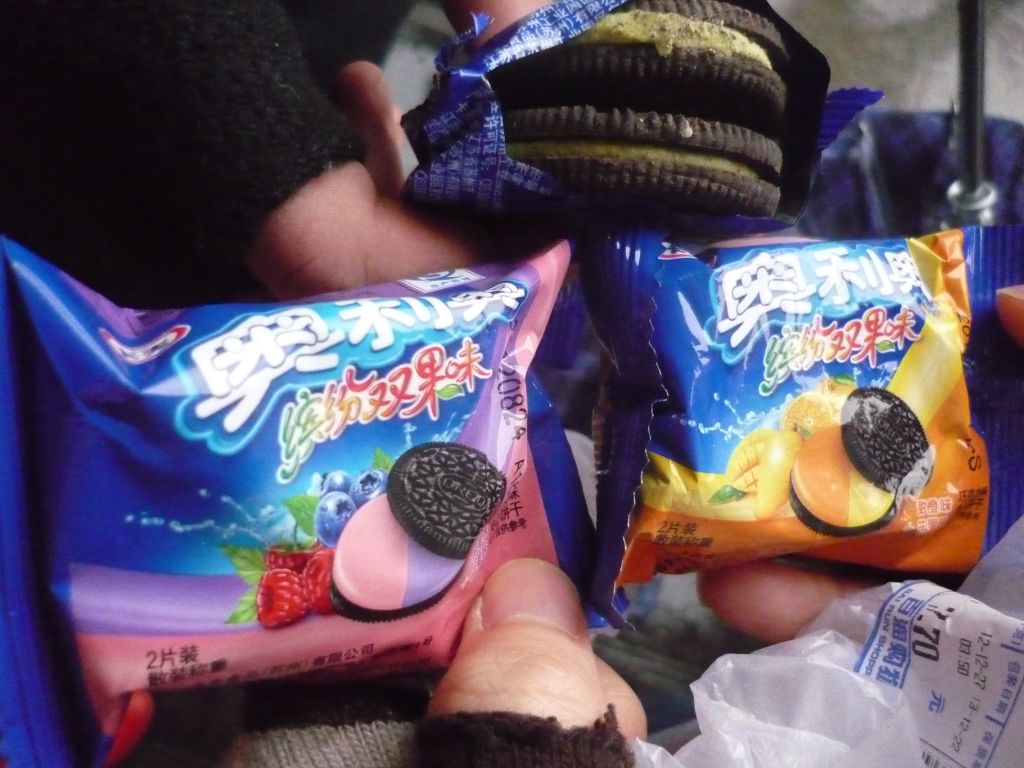 oreo made in China