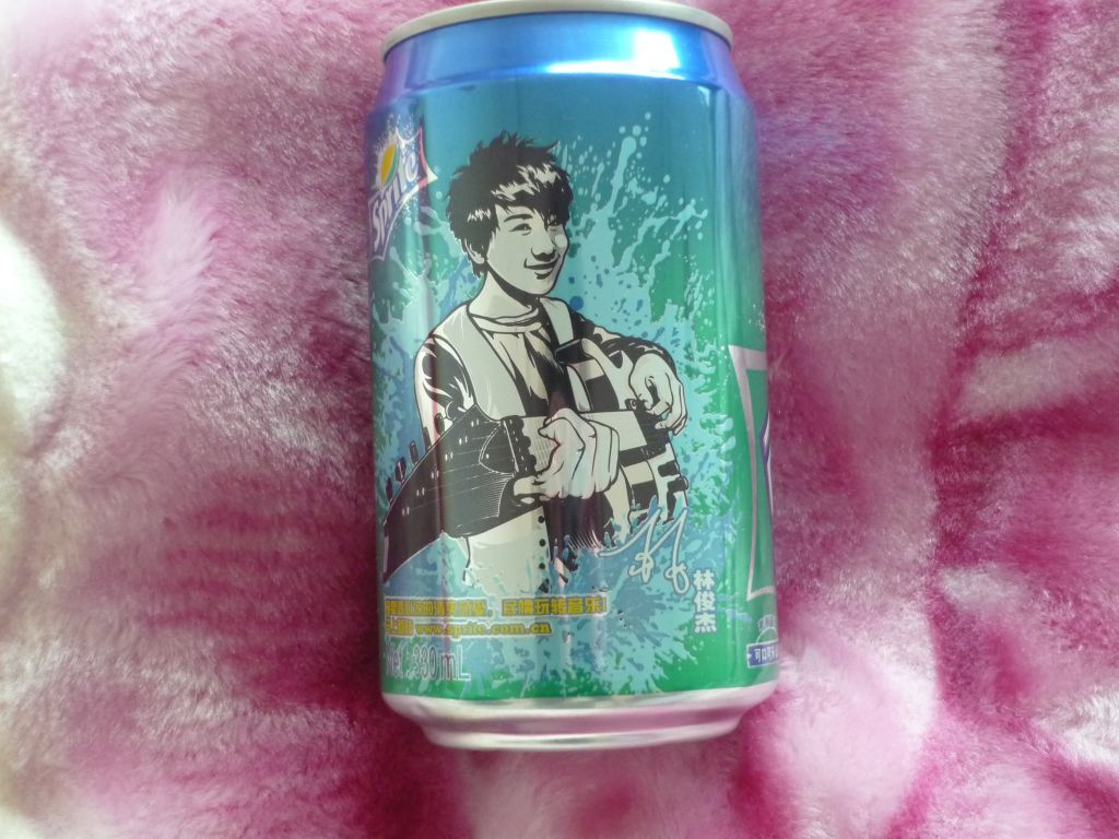Sprite