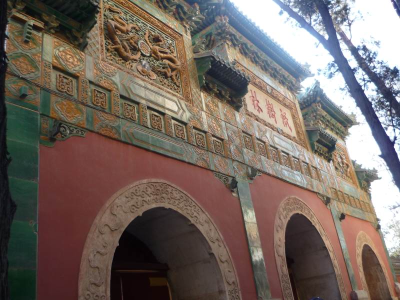palais dété