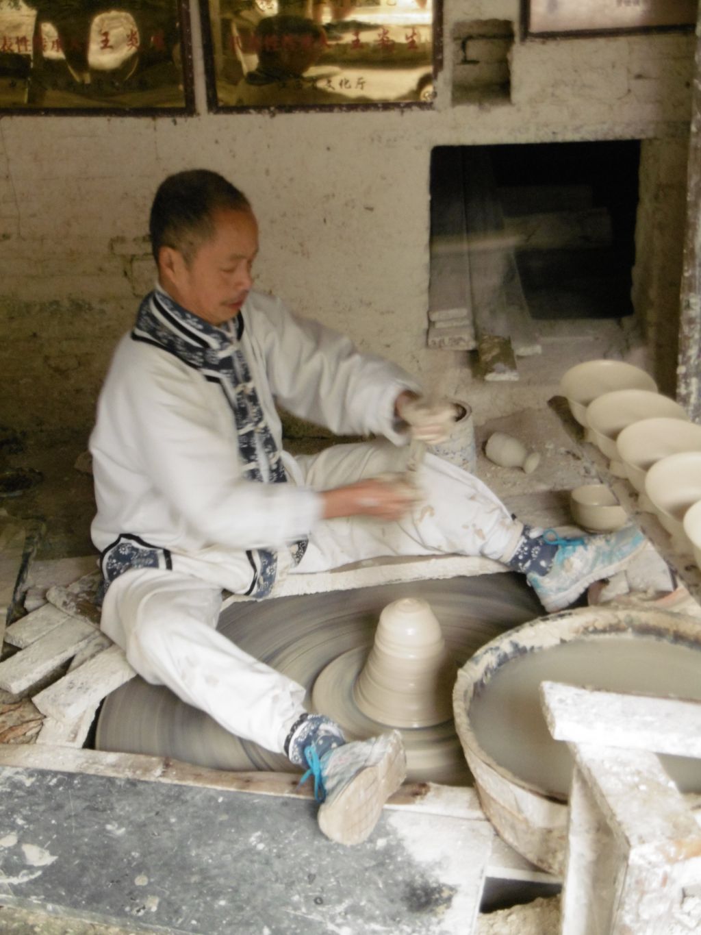 Jingdezhen