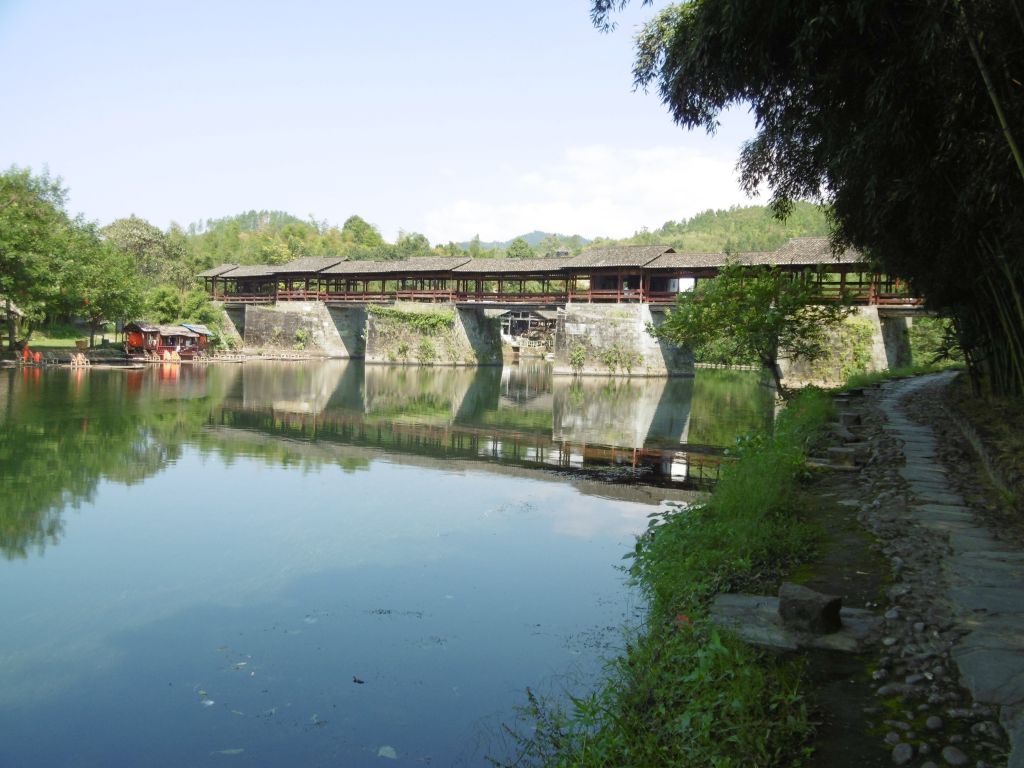 Wuyuan Cai hong qiao