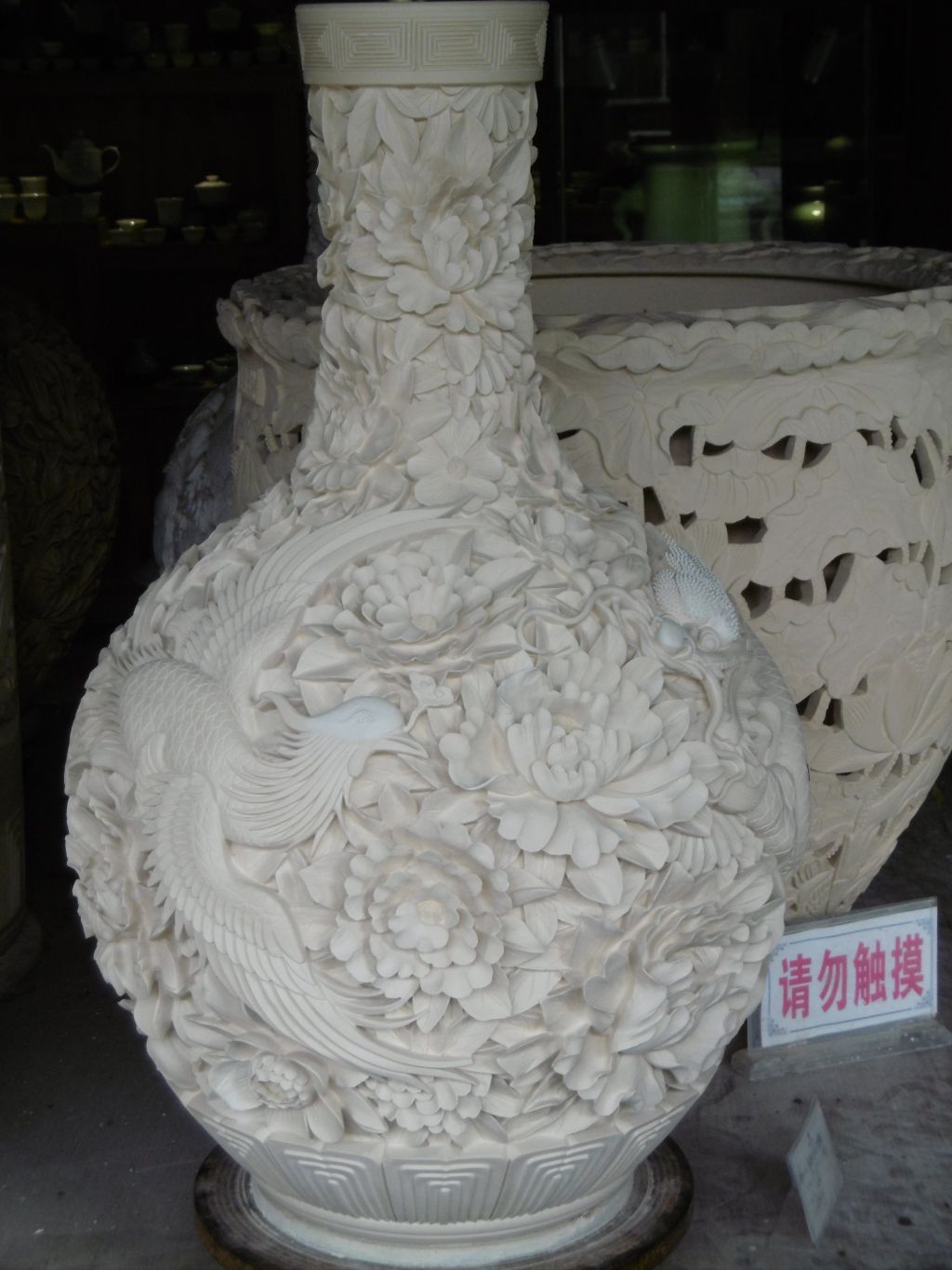 Jingdezhen