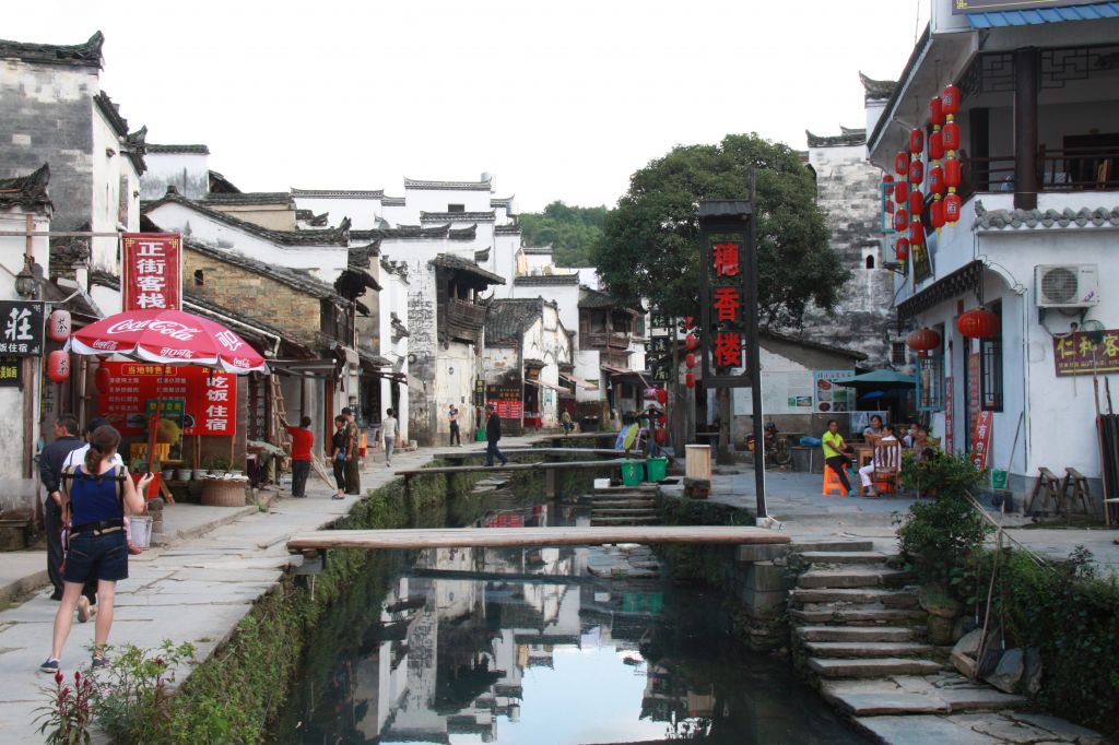 Wuyuan, likeng