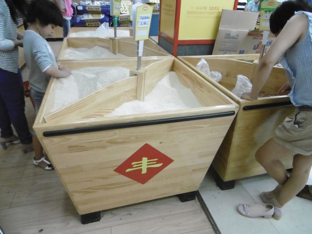 Riz au supermarché