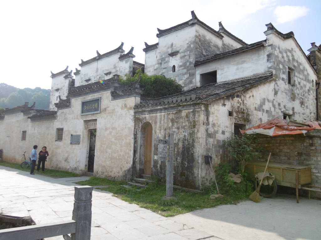 wuyuan, jiangwan