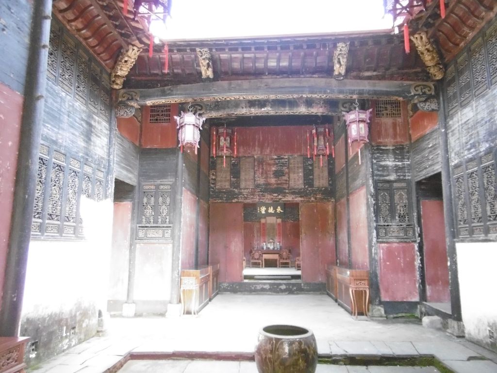 Jingdezhen