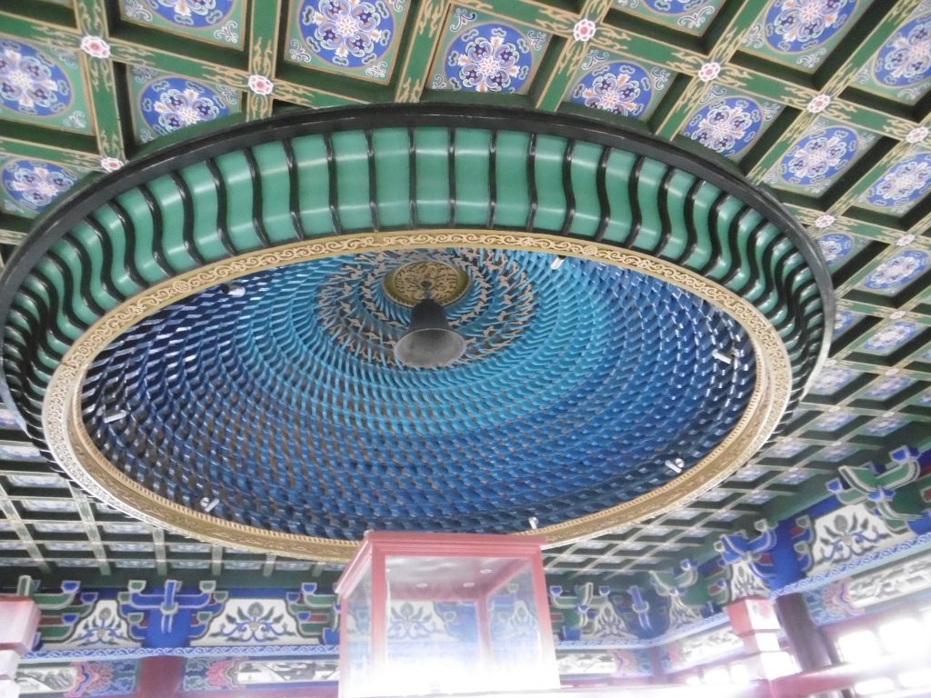 Jingdezhen