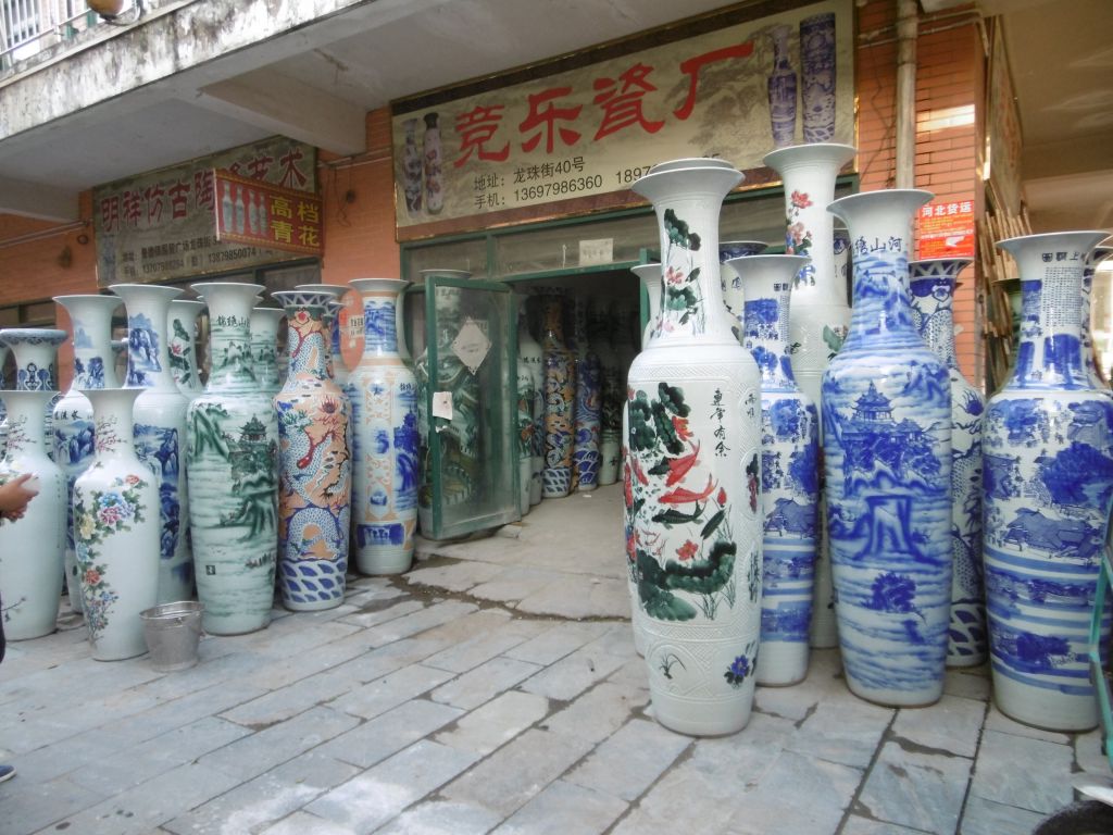 Jingdezhen