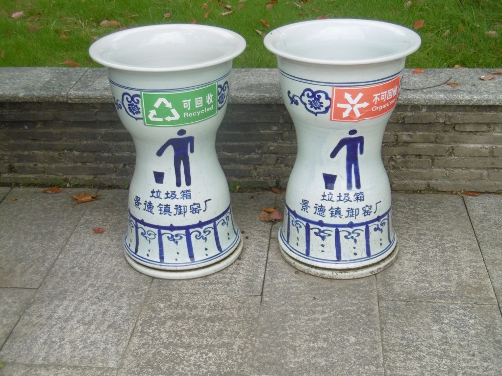 Jingdezhen