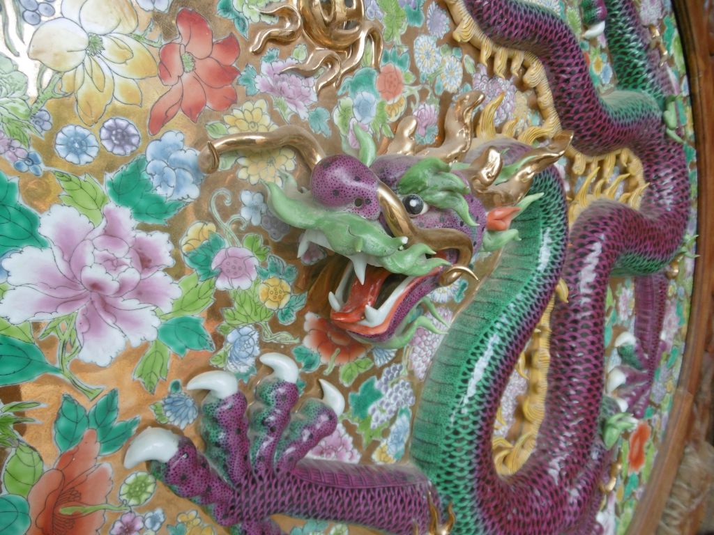 Jingdezhen
