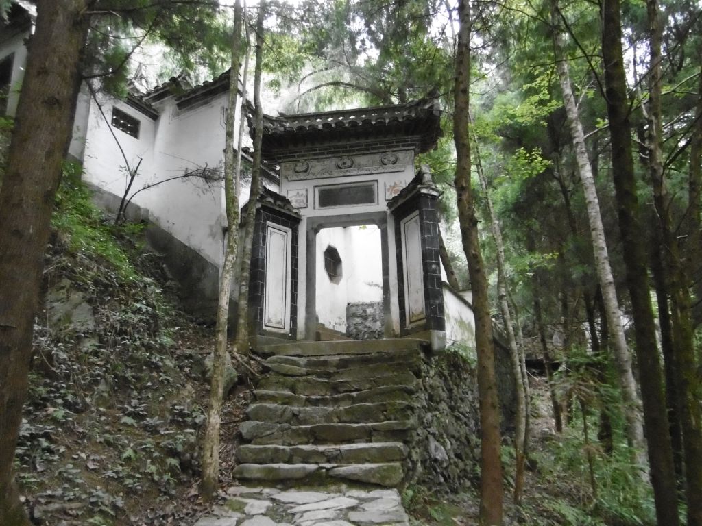 wuyuan, Lin yen dong