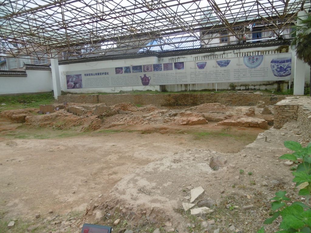 Jingdezhen