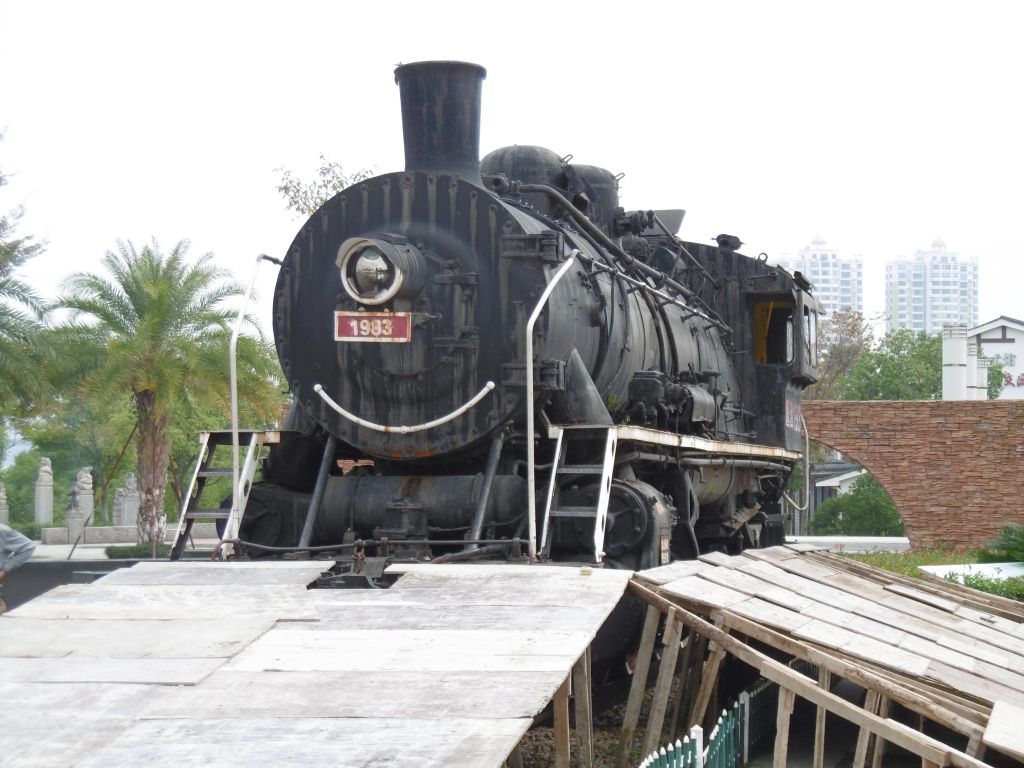 Ancien train Yujiang