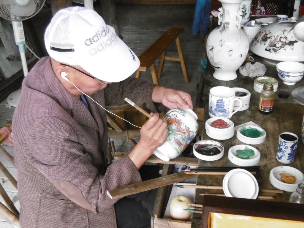 Jingdezhen