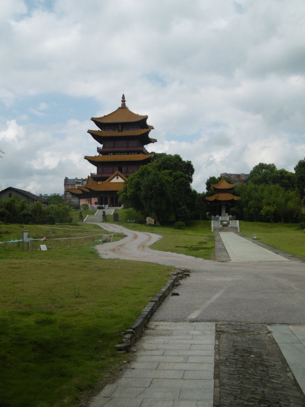 Jingdezhen