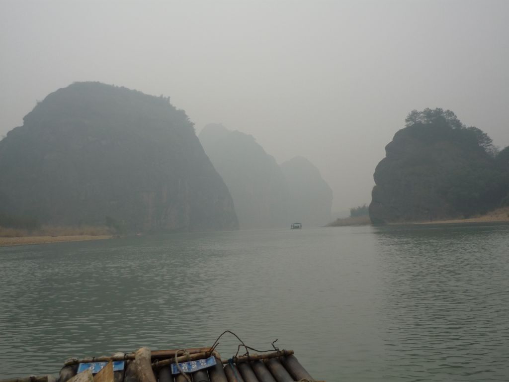 Long Hu SHan