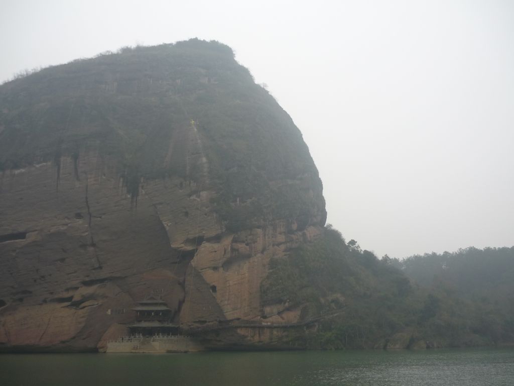 long hu shan