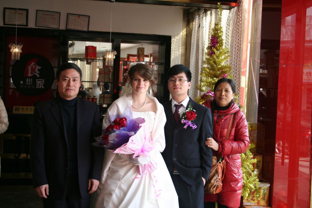 mariage