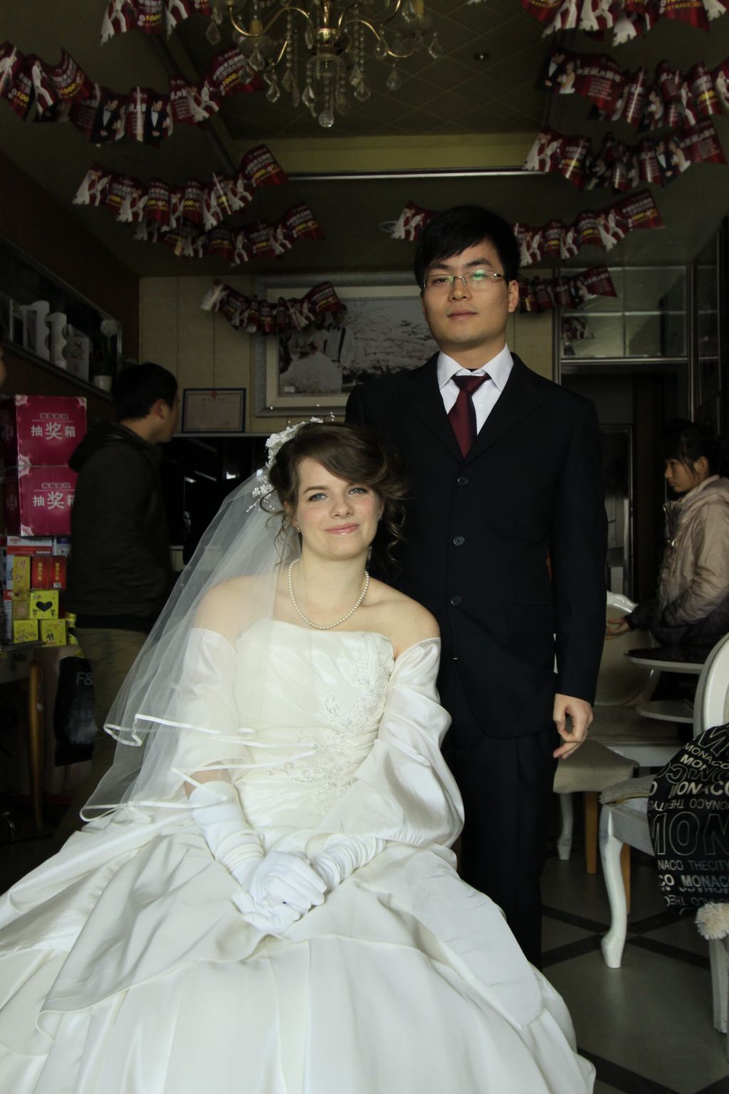 notre mariage