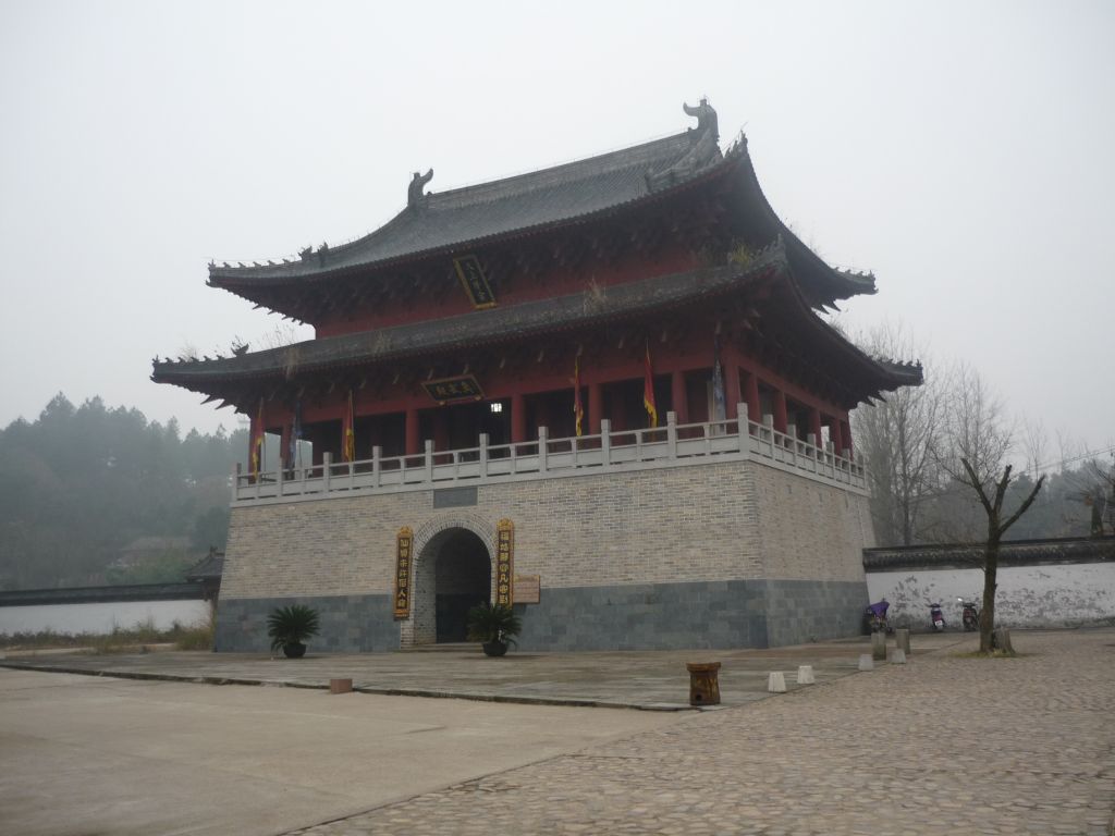 temple taoiste