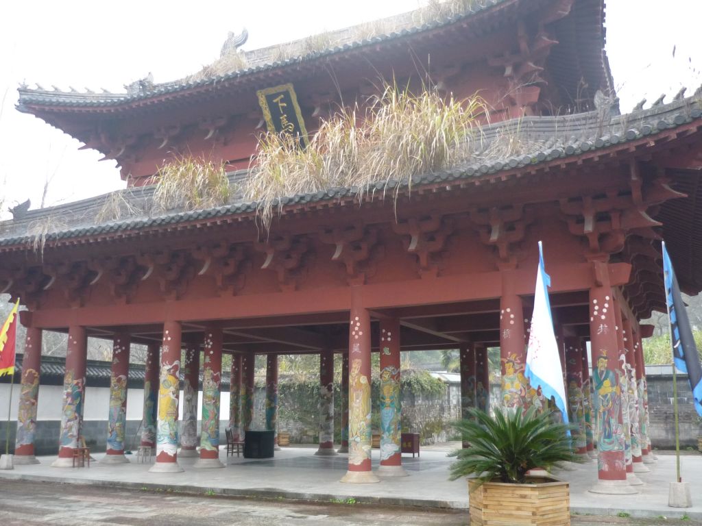 temple taoiste