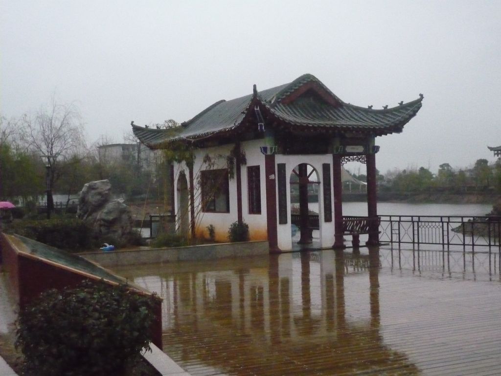 Yujiang
