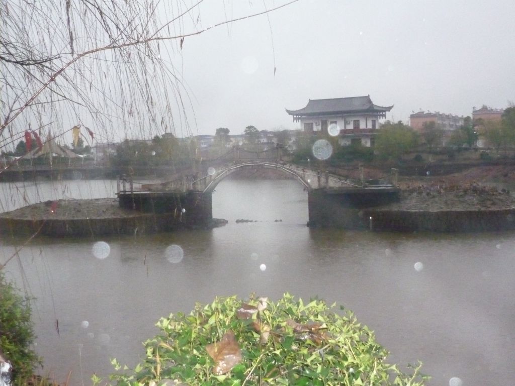 yujiang