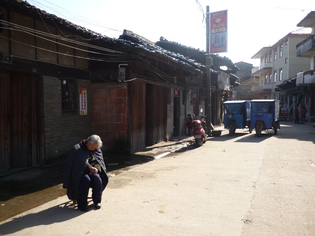 Yujiang