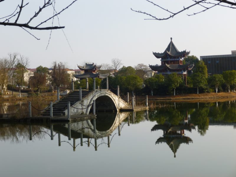 parc de Yujiang