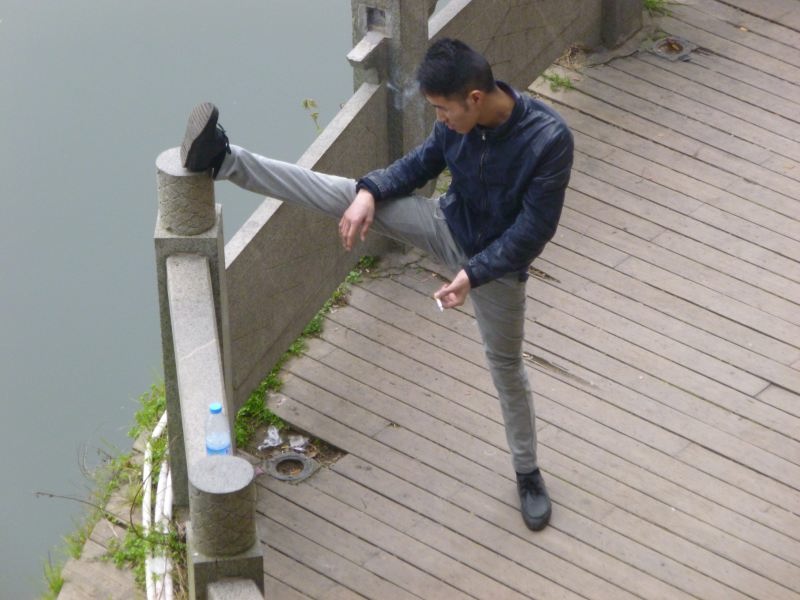 kung fu cigarette