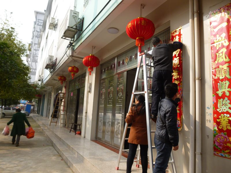 installation de lanterne