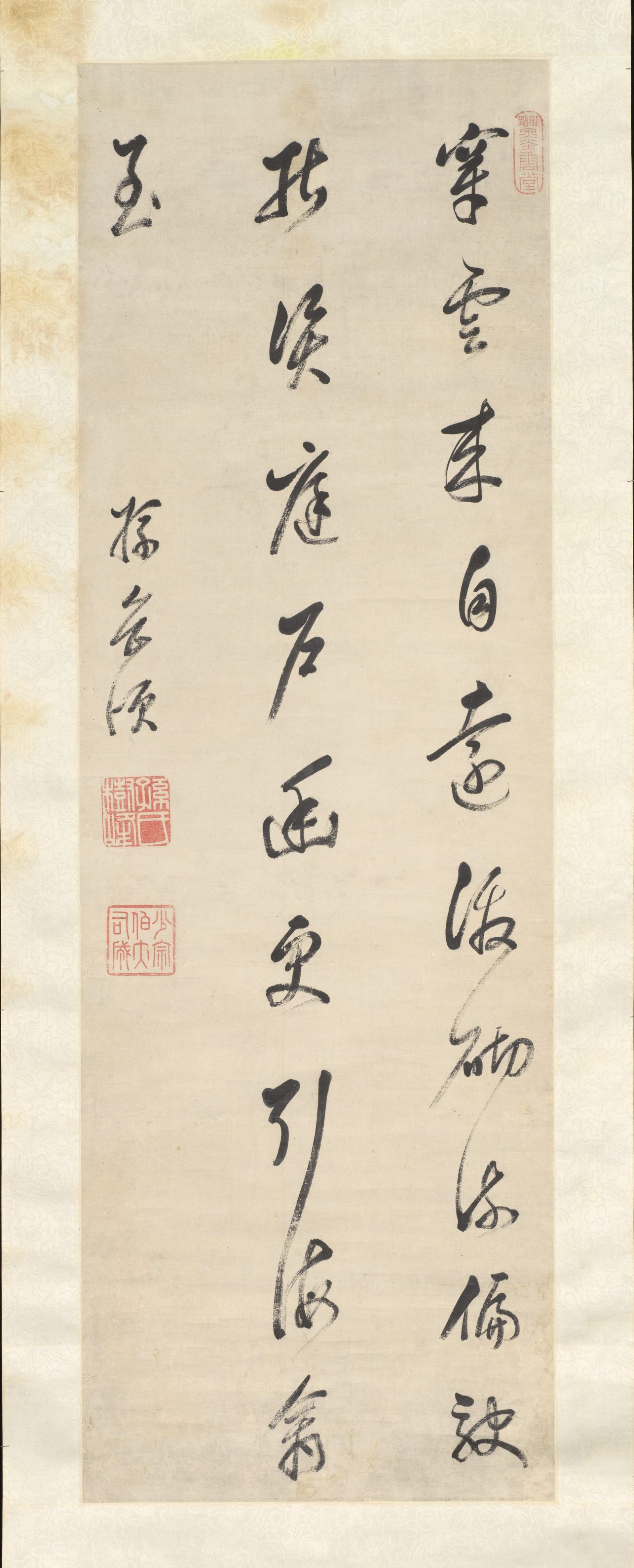 Section de « Quatrain in Five-syllable Verse », Sun Yueban, rouleau suspendu, Chine, dynastie des Qing (1644–1911)