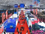 Des visiteurs à la 19e édition du Salon international des industries culturelles de Chine (Shenzhen)