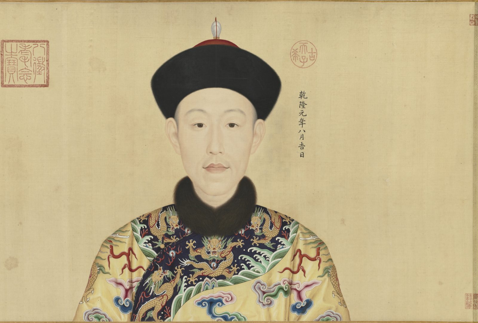 Section de « Portraits of the Qianlong Emperor and His Twelve Consorts », Giuseppe Castiglione, rouleau à main, Chine, dynastie des Qing (1644–1911), règne de Qianlong (1736–95)