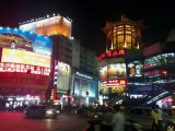Changsha