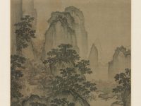 « The Haven of the Peach-Blossom Spring », Shi Rui, feuille d’album, Chine, dynastie des Ming (1368–1644)