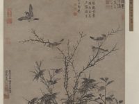 « Quails and Sparrows in an Autumn Scene », Copie d’après Wang Yuan, rouleau suspendu, Chine, dynastie des Yuan (1271-1368)