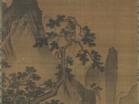 « The Hermit Xu You Resting by a Stream », Dai Jin, rouleau suspendu, Chine, dynastie des Ming (1368–1644)