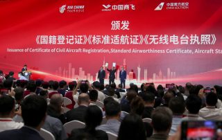 Cérémonie de livraison du grand avion de passagers chinois C919 dans un centre de fabrication de Commercial Aircraft Corporation of China